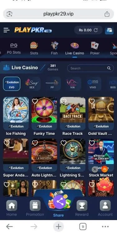 PlayPKR Game 