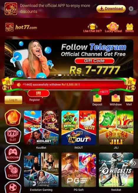 HOT 77 Game
