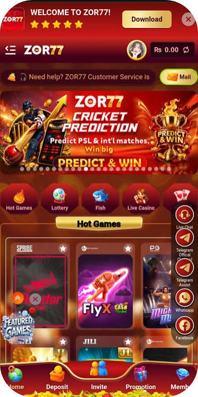 HOT 77 Game