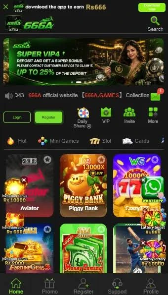 666A Game 