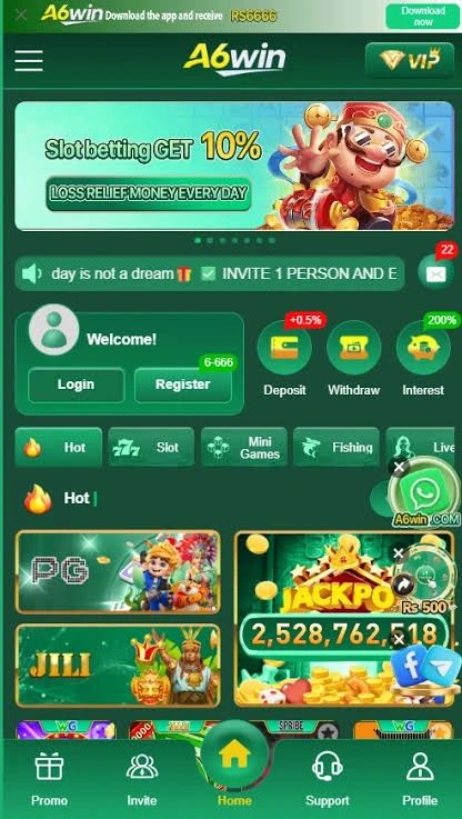 A6 WIN Game
