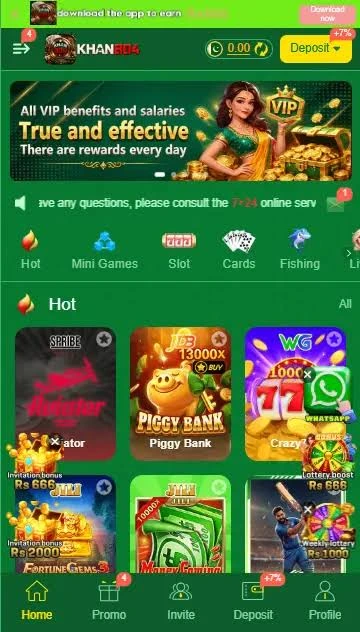 77 PKR Game