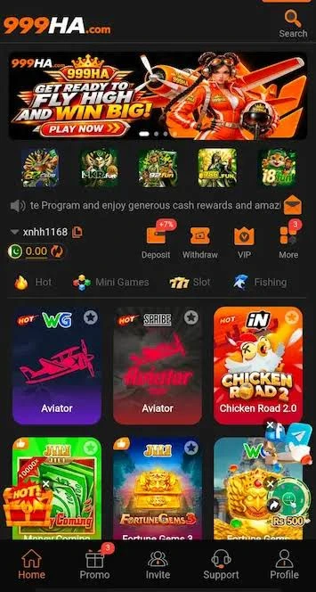 E 999 
