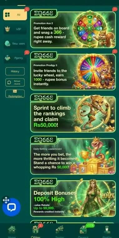 EQ668 Game