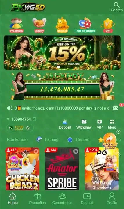 PKWG5D Game 