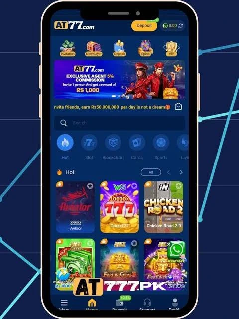 AT 77 Game