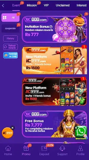 XC777 Game