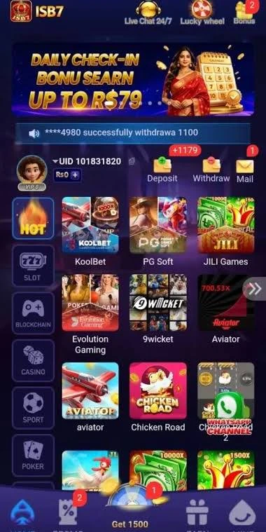ISB Game
