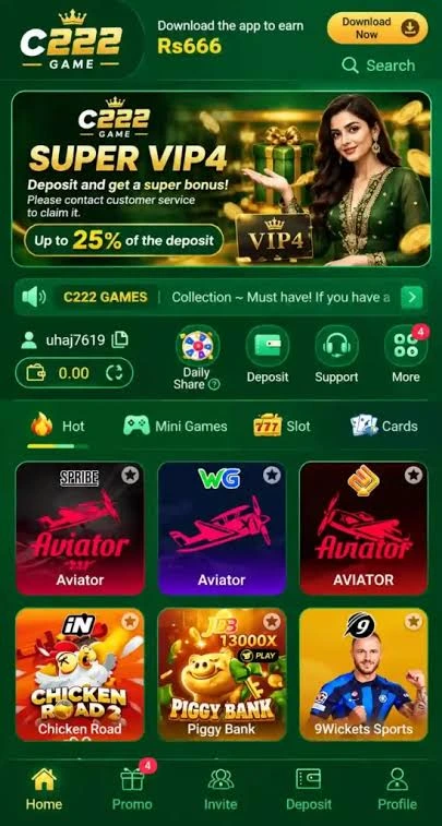 C222 Game 
