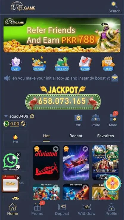 UR8 Game
