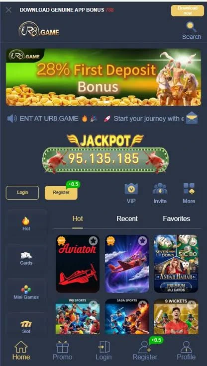 UR8 Game