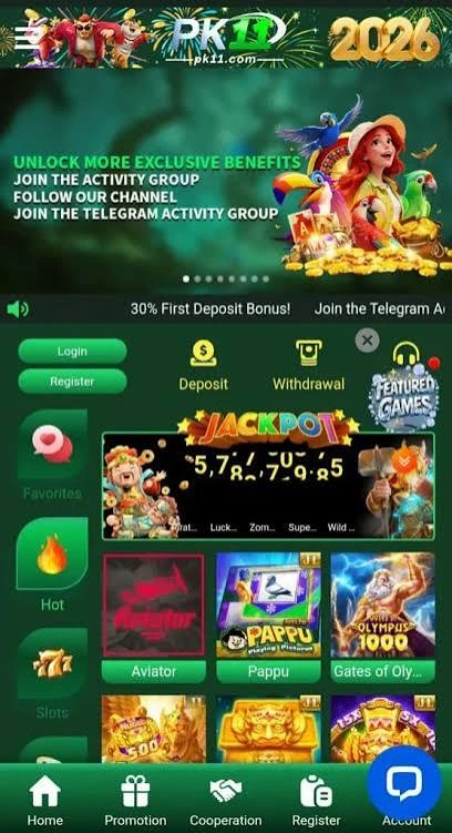 PAK2026 Game