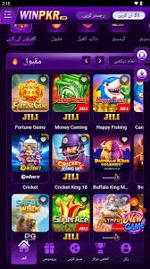 WINPKR Game