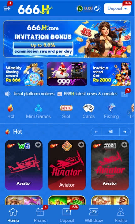 666H Game
