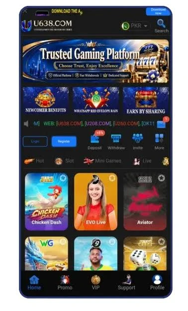 U638 Game