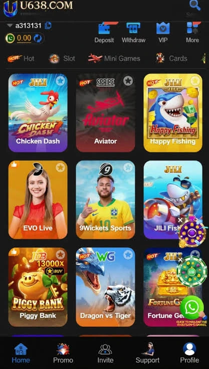 U638 Game