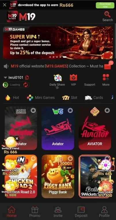 M 19 Gam