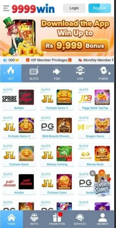 A S8 Game
