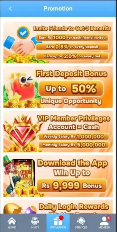 A S8 Game