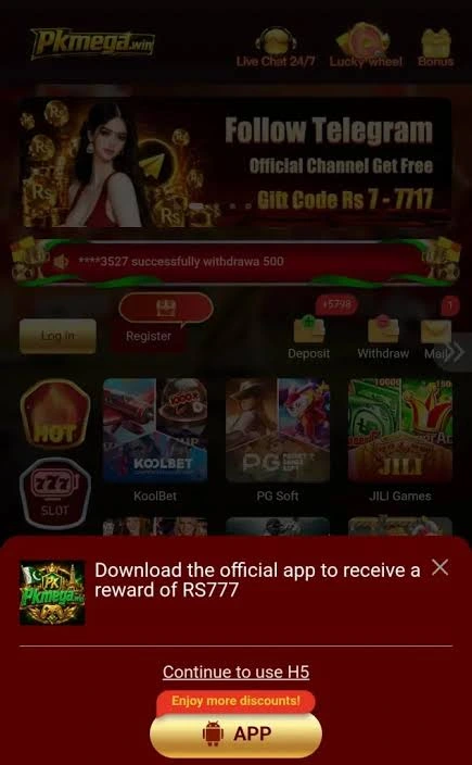 PK Mega Game