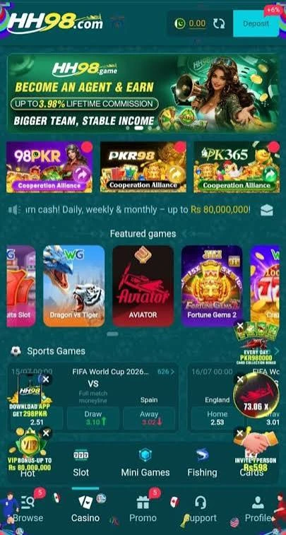 HH98 Game