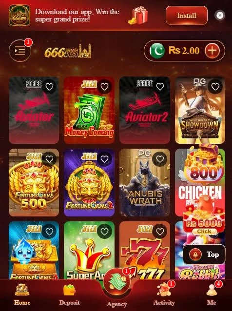 66RS Game